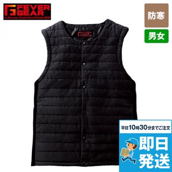FGA79000[秋冬用]Z-DRAGON FEVER GEAR ADVANCE 電熱ベスト｜作業服