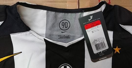 ユベントス（H)04/05 長袖 ネドベド＃11 +パッチ付。