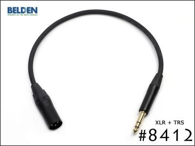 BELDEN ベルデン #8412 XLRケーブル オス・メス 30cm～ - オーダー