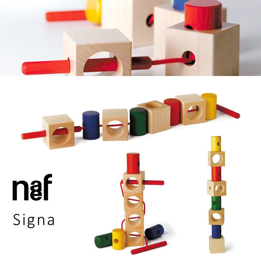 Naef ネフ社 シグナ Signa 積み木 - 木のおもちゃ赤ちゃんのおもちゃ