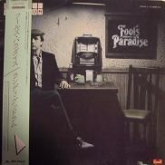 Randy Goodrum / fool's paradise / LP ♪ - 中古・新品レコード / CD