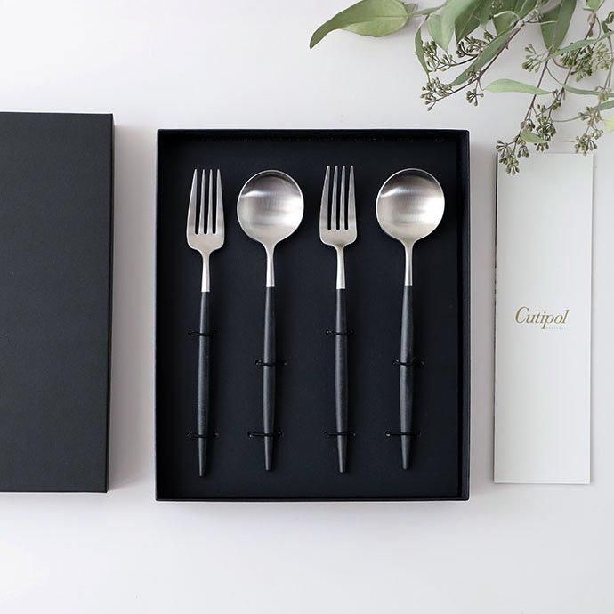 クチポール［GOA］ディナー｜カトラリーギフトセット(4本)ブラック