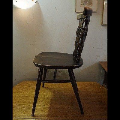 ERCOL(アーコール) シスルバックチェア