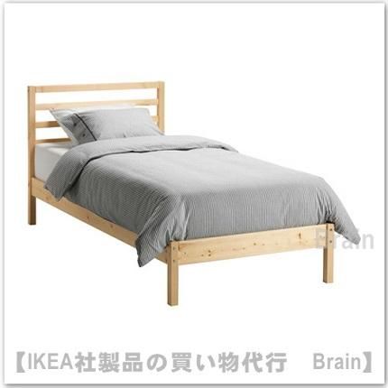 TARVA：ベッドフレームシングル（パイン材）【各サイズから選べます