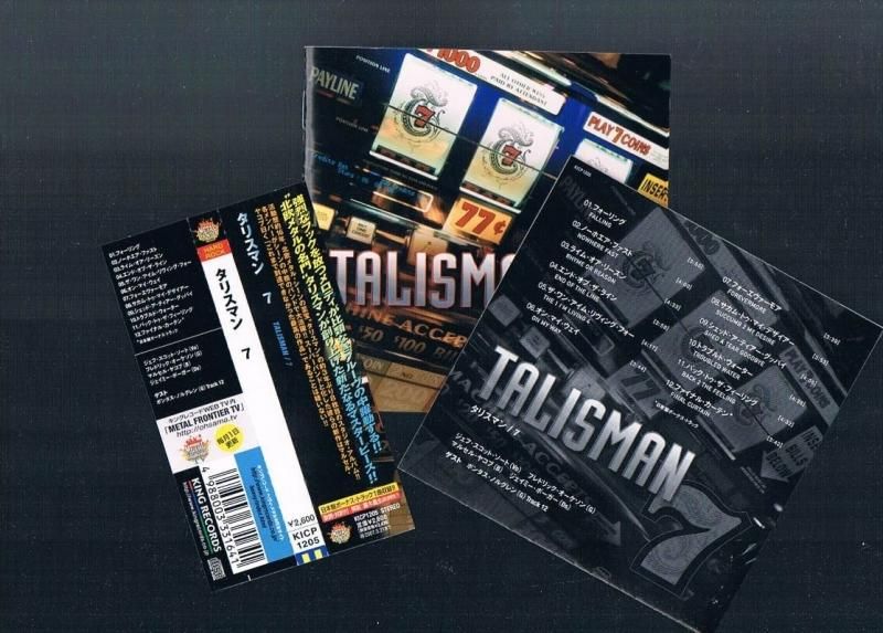 タリスマン/7 - メロディアス・ハードロック/北欧メタル/廃盤/中古