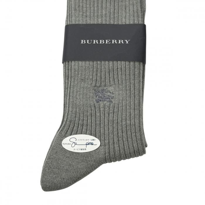 新品】 バーバリー 靴下 ソックス グレー系 d-000071 メンズ