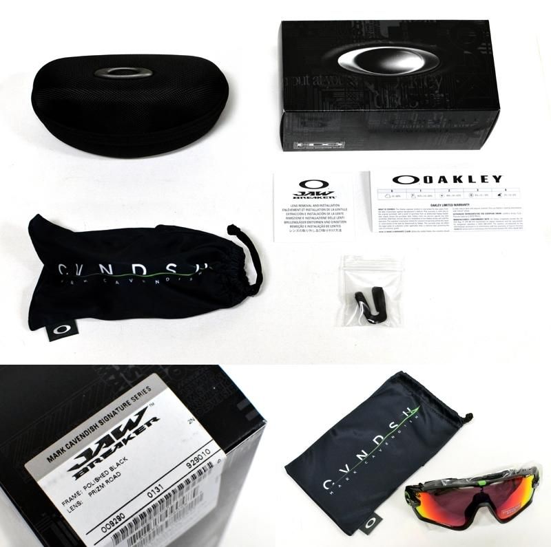 Oakley Cavendish Prizm Road Jawbreaker 929010 オークリー カヴェン
