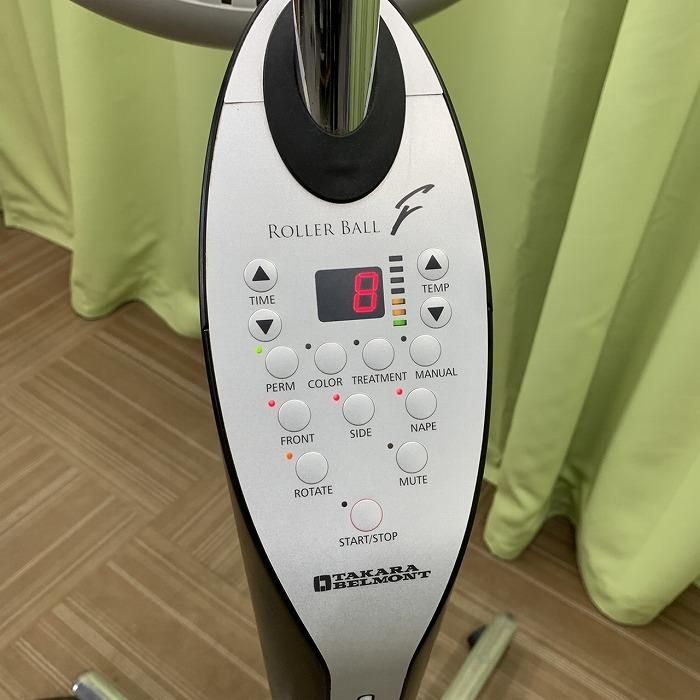 タカラベルモント（株） 促進機 ローラーボール 【公式通販】