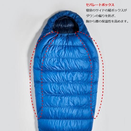 イスカ ISUKA 寝袋 エアプラス280 夏用寝袋 ダウンシュラフ イスカエアー