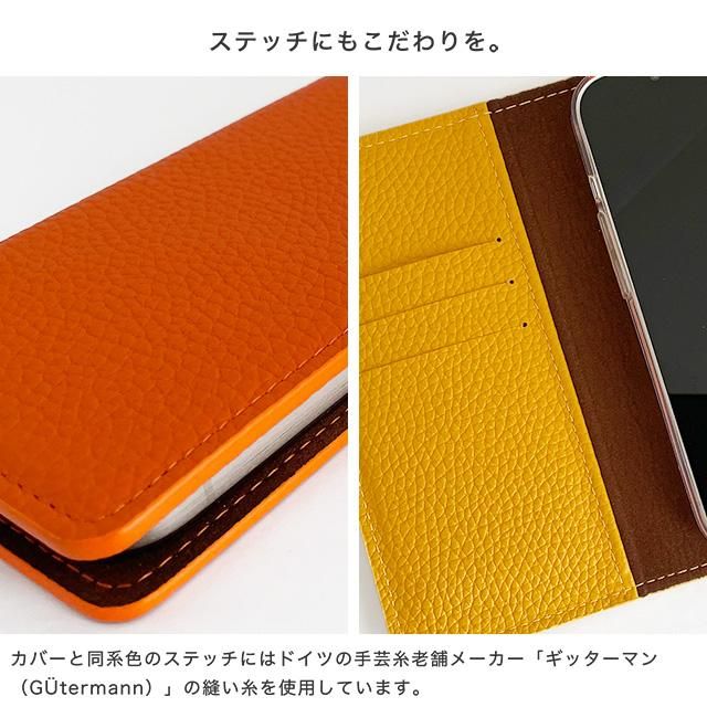 シュリンクレザー（フリップケース）Xperia対応手帳型ケース