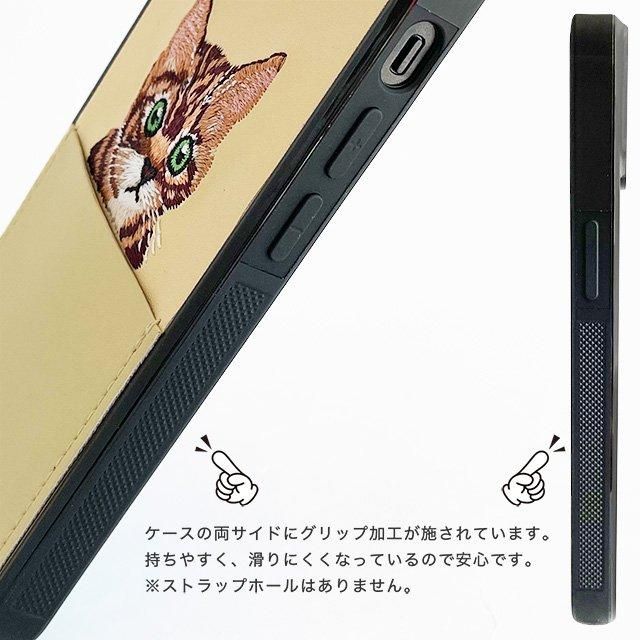 猫刺繍カードポケット付きハードケース - スマホカバーの通販｜iPhone
