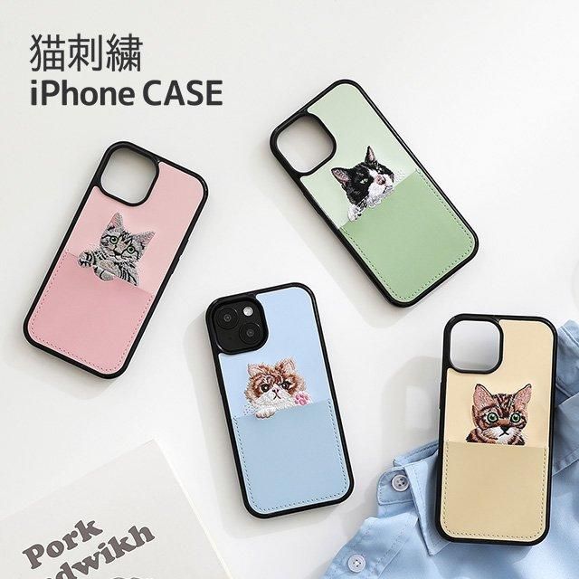 猫刺繍カードポケット付きハードケース - スマホカバーの通販｜iPhone