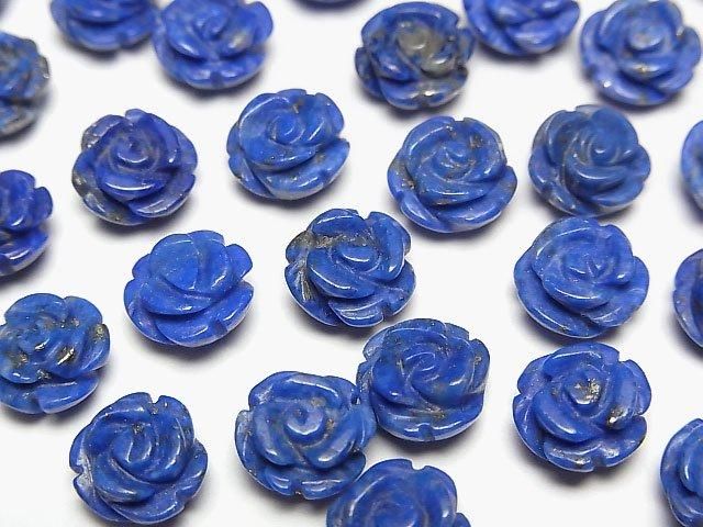 ラピスラズリ 薔薇8mm 【片穴】 4個｜天然石ビーズの卸問屋・通販