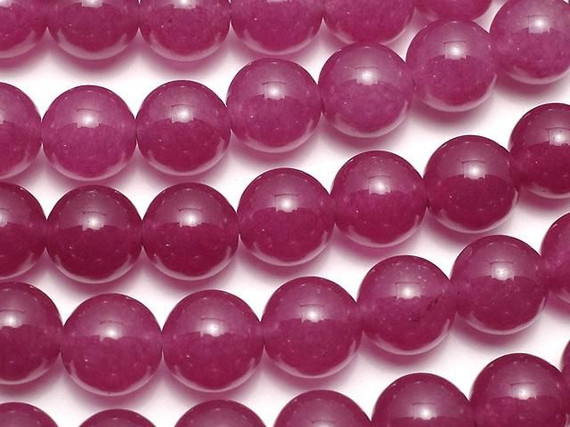 レッドパープルカラージェード ラウンド8mm ｜天然石ビーズの卸問屋