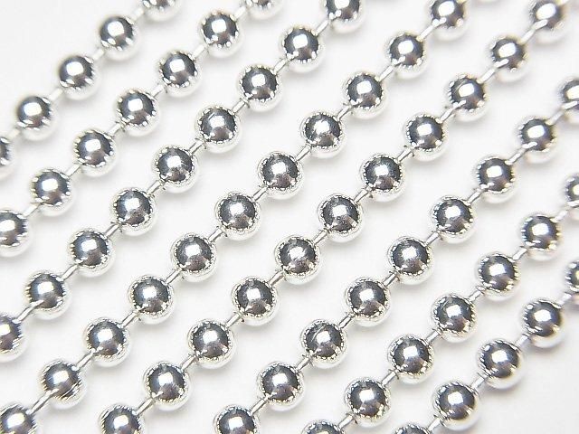 Silver925 ボールチェーン 3mm 純銀仕上げ 【50cm】【60cm