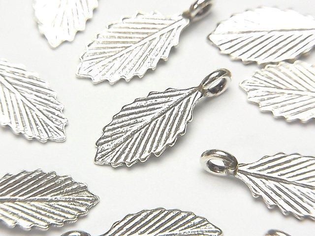 カレンシルバー リーフ(葉)型チャーム19×8×1mm 1個 - 天然石ビーズ
