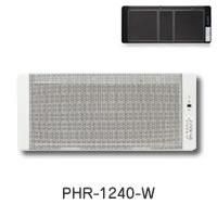 暖吉くん 新型電気パネルヒーター AT∀US アウタス PHR-1240 送料無料