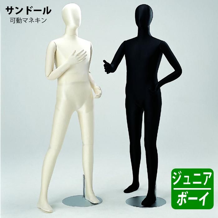 sd31b-h-15y_r1_c2.jpg?