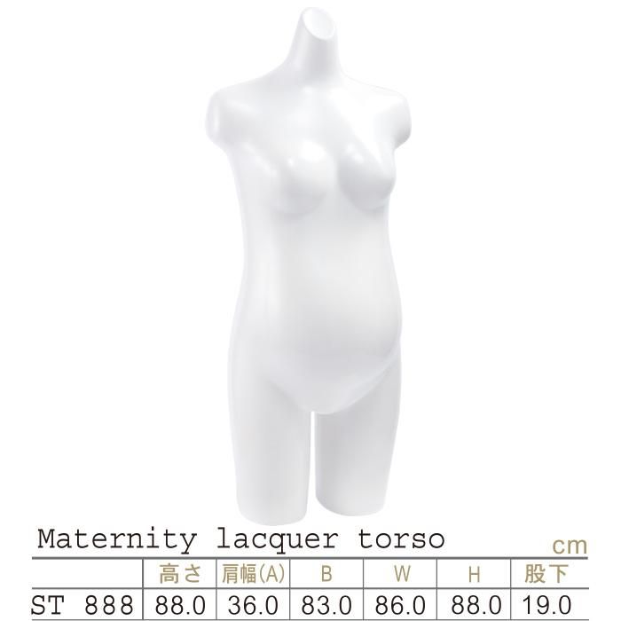 婦人卓上トルソー ST576 | マネキン・トルソーの通信販売 | ディスプラン