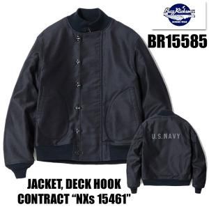バズリクソンズ BUZZ RICKSON'S デッキジャケット BR15585 デッキ