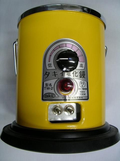 タキイ電器 2丁立 和裁鏝 (こて) 黄 | おしゃれな黄色登場！和服仕立て