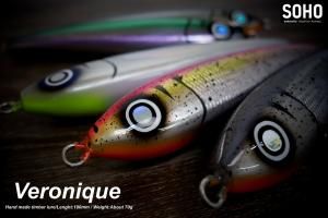 SOHO/Veronique 180mm-70g - Blue water house Mobile shop