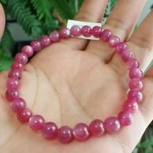 ルビー - しのぶ先生