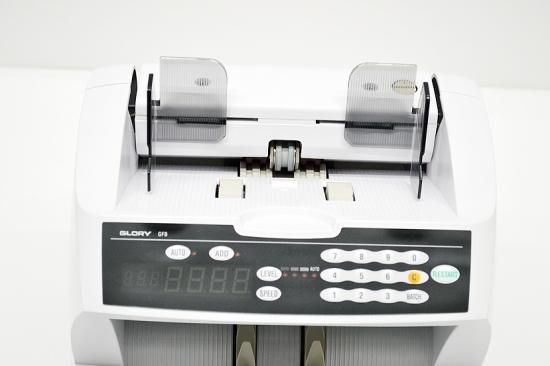 小型紙幣計数機 GROLY/グローリー GFB-80-E 作業効率化/自動紙幣計数機