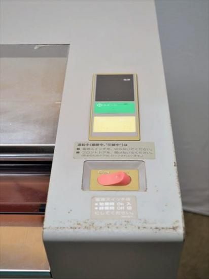 ☆売切れ☆中古業務用シュレッダー/RICOH（リコー） RICUT 4024 FL-P