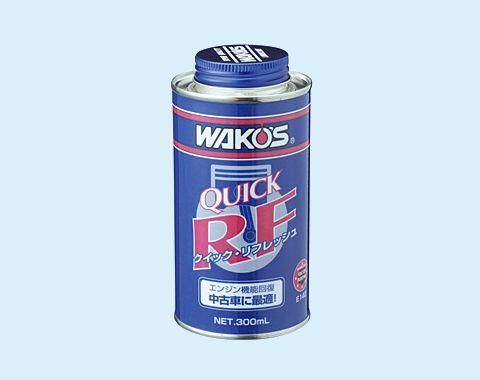 ワコーズ(WAKO'S)クイック・リフレッシュ QR - 輸入パーツ/自動車