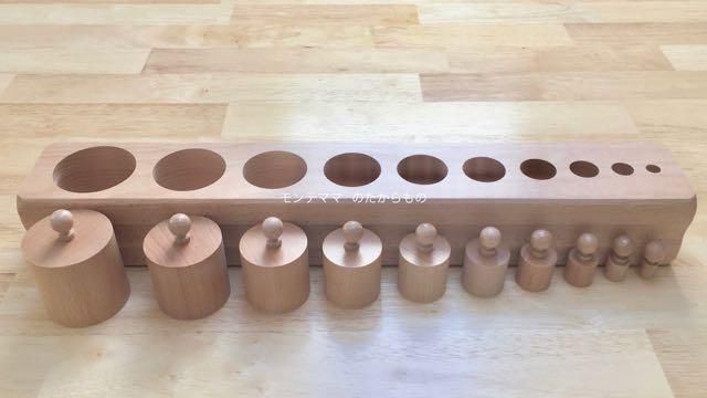 円柱さし（4セット） - モンテッソーリ教具をお手頃価格で販売する