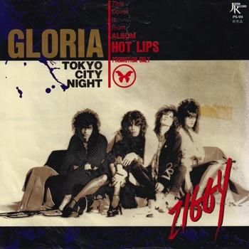 ZIGGY / GLORIA(7インチ) - SLAP LOVER RECORD オールジャンル＆オール