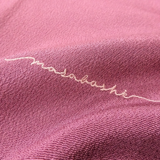 商品検索 - 雅星本店 －アンティーク着物リサイクル着物の通販ショップ