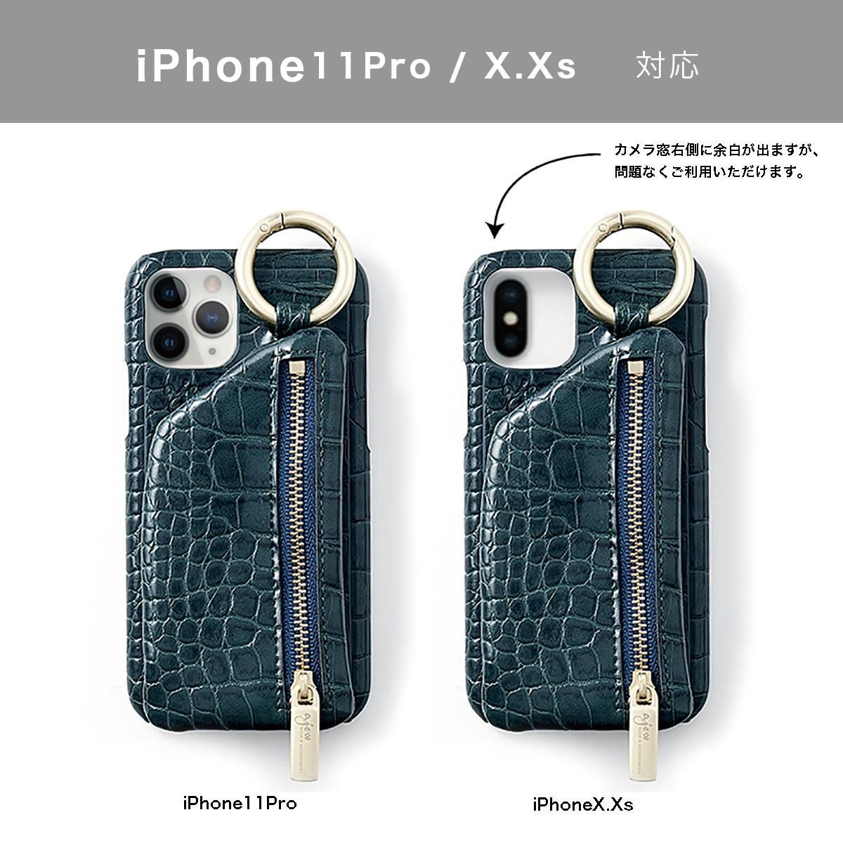 croco case | iPhoneX.Xs.11Pro共通対応 / green ※ひも無し - ajew