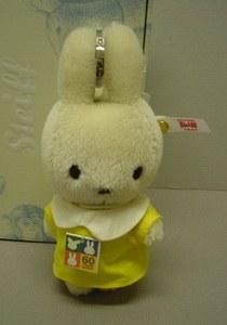 シュタイフ【steiff】ミッフィー 60周年 キーリング 12cm EAN 354748