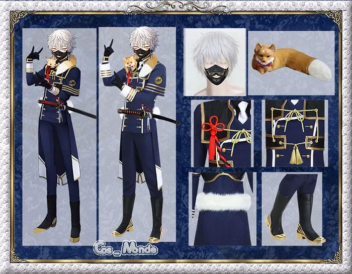 刀剣乱舞 鳴狐 コスプレ衣装