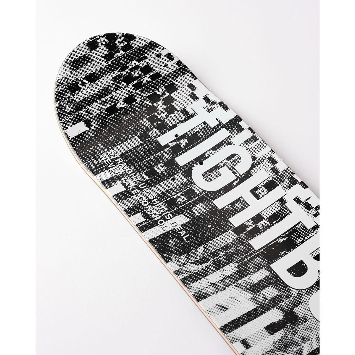 TIGHTBOOTH - SHREDDER - 7.8”, 8.0”, 8.125”, 8.25” - SHRED