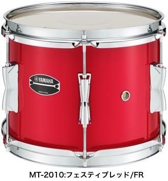 YAMAHA (ヤマハ) マーチングテナードラム 幼児用 2000シリーズ MT-2010