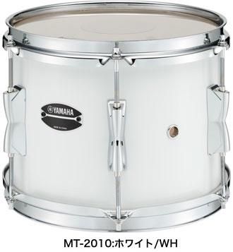 YAMAHA (ヤマハ) マーチングテナードラム 幼児用 2000シリーズ MT-2010