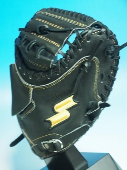 ○少年軟式用キャッチャーミット○SSK エスエスケイ Super Soft○黒