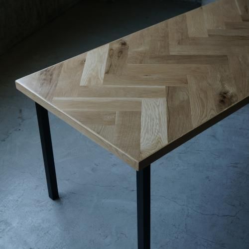 ヘリンボーン ダイニングテーブル | Oak1.5 rows - albero39 長く