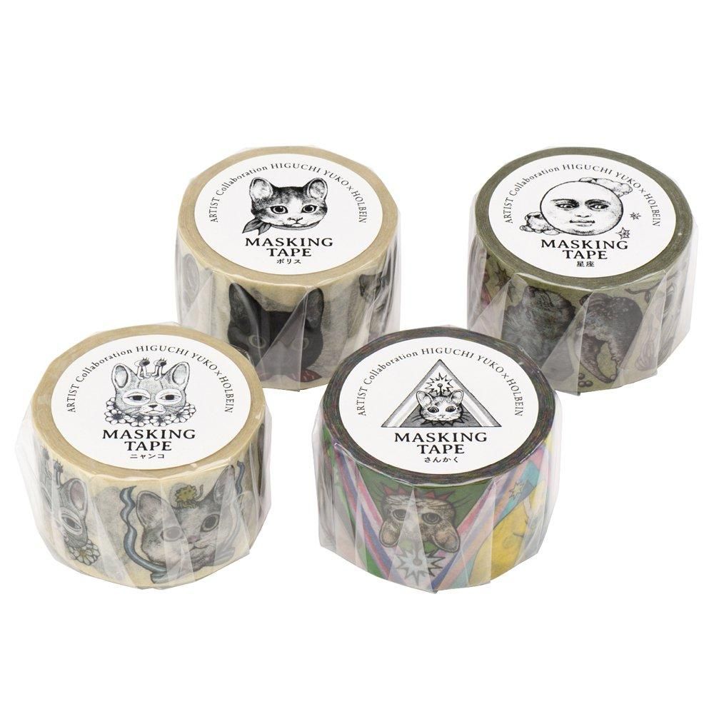 完売】ヒグチユウコ マスキングテープ YH9-TP30 アソート（4個セット）