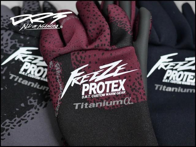 DRT/FreezeProtex ネオプレーングローブ - HONEYSPOT