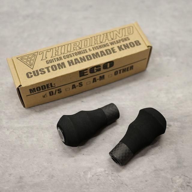 サードハンド/カスタムハンドメイドノブ エゴ - HONEYSPOT