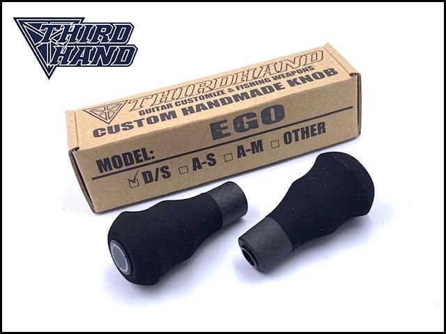 サードハンド/カスタムハンドメイドノブ エゴ - HONEYSPOT