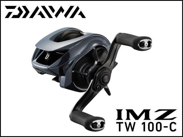 ダイワ/IMZ TW 100-C - HONEYSPOT