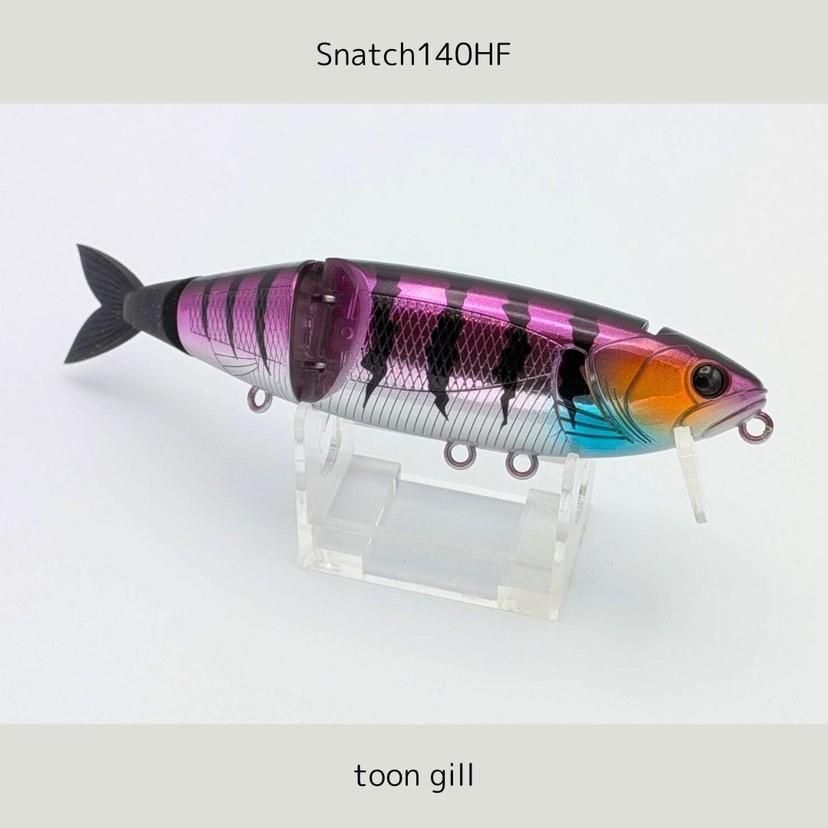 BUTZ/Snatch 140HF - HONEYSPOT