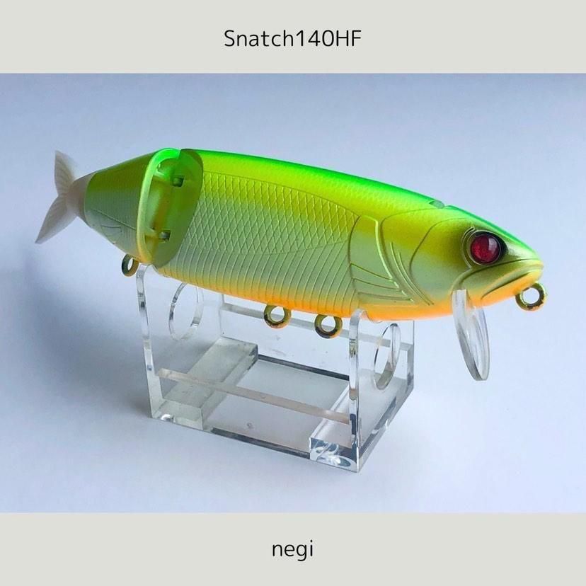 BUTZ/Snatch 140HF - HONEYSPOT