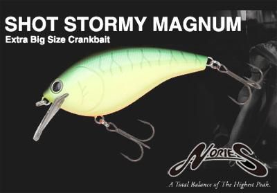 ノリーズ/ショット ストーミーマグナム - HONEYSPOT