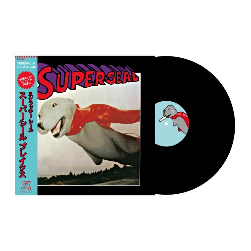 DJ QBert (Skratchy Seal) - Super Seal Breaks Japan Edition Black